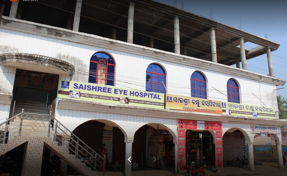 List of Private Government Hospitals Private Clinics Bhubaneswar